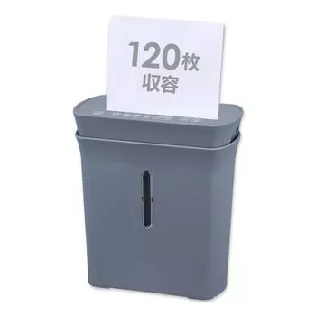 IRIS OHYAMA Home Micro Cross Shreds 4 sheets at the same Shreds 11m x 120 sheets of A4 Personal for Home Easy to Gray Shredder, Cut, time, Size 2m,