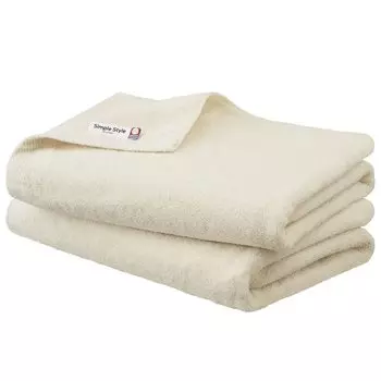 Iris Ohyama Imabari Towel Certified Bath Towel Ivory Set of 2 Cotton Daily Towel Moderate thickness for everyday use Features absorbency and