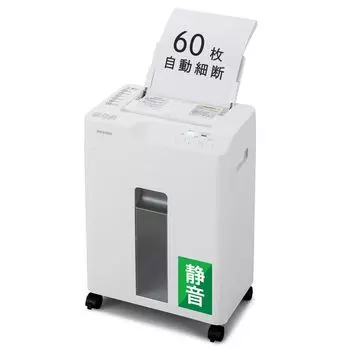 IRIS OHYAMA Измельчитель с автоматической подачей, емкость 18,5 л, с роликами, AFSB60C, белый белый