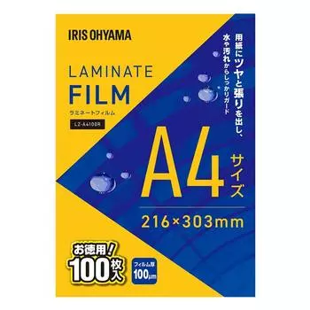 IRIS OHYAMA Laminated Film A4 Size 100 Sheets 100m LZ-A4100R