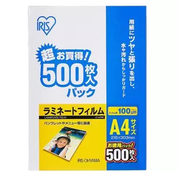 Iris Ohyama Laminated Film A4 Size 500 Sheets 100m LZ-A4500