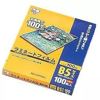 IRIS OHYAMA Laminated Film B5 Size 100 Sheets 100m LZ-B5100