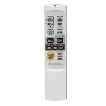 Iris ohyama LED ceiling light remote control CL-RNS2 part number 58149