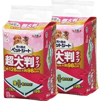 Iris Ohyama Pet Multiple Small Extra Large 8 Sheets x 2 Bags Sheets, Thin, Antibacterial, Pets, Dogs, Size, (16 Sheets)