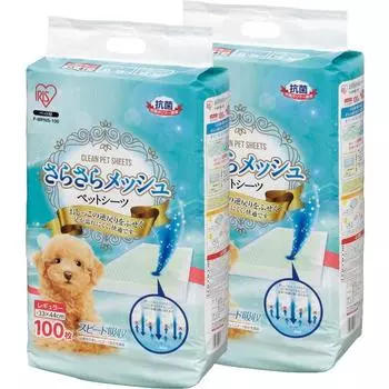 IRIS OHYAMA Pet Speed Small 100 Sheets x 2 Bags Sheets, Thin, Antibacterial, Absorption, Dogs, Regular, (200 Sheets)
