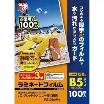 IRIS OHYAMA Пленка для ламинирования антистатическая 100 листов B5 150