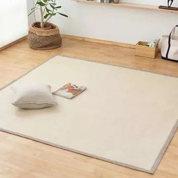 Iris Ohyama rug with an attractive rush texture 185 x 185 cm Beige x Khaki Made of papier with high moisture absorption Foldable and storage when not