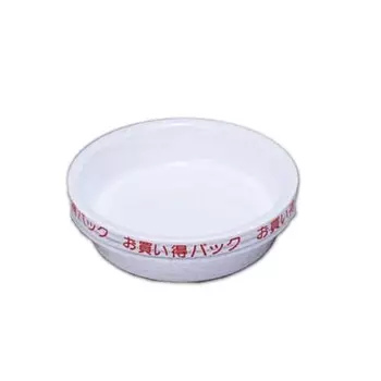 Iris Ohyama saucer pot saucer light pack 18cm x 5 pieces white