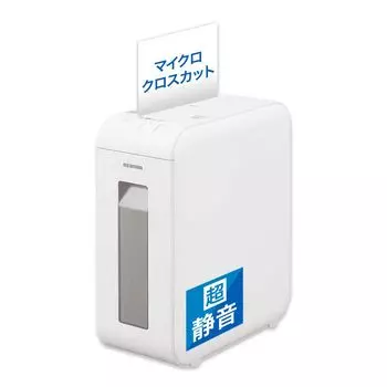Iris Ohyama Silent Shredder for Home Shreds 4 Micro Cross Shreds Speed Continuous Use for 10 Comes with Dust Box 12L Sheet Storage A4 White [Quiet