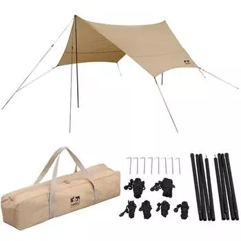 Iris Ohyama Tarp 4.4 x 4.4m Beige Hexatarp Camping Equipment Outdoor with Pole High Water Resistance Netting Reflective Material Cord Slider All in On