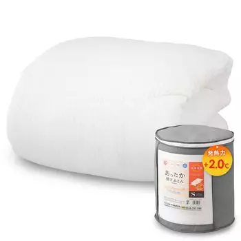 IRIS OHYAMA Теплое одеяло, которое превращает ночной пот в тепло. Согревает до утра. Радиальная обработка одеяла. Можно стирать дома. Влажность.