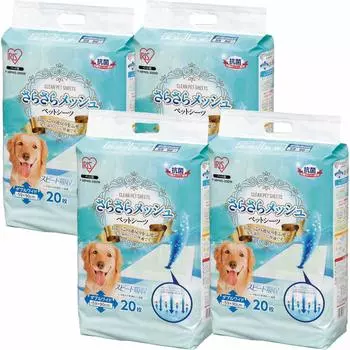 Iris Ohyama Thick Smooth Mesh Sheet Double Wide (Case Sold)