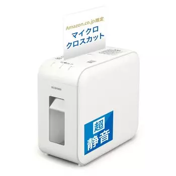 IRIS OHYAMA Тихий уничтожитель для домашнего использования, 4 измельченных листа, микропоперечная нарезка, контейнер для пыли 7,5LA4/100 листов AZ-P4HMS-W, белый белый