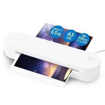 IRIS OHYAMA Высокоскоростной стартовый ламинатор, формат визиток - A3, 4 ролика, толщина пленки от 75 мкм до 150 мкм, белый HSL-A343-W белый