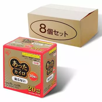 Iris Ohyama Warm Cairo EX Regular 30 шт. [Набор 8] Антипригарное покрытие