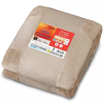 Iris Ohyama велюровый теплый с антибактериальным и наполнителем бежевый 2-х компонентный плед, односпальный, ткань, на ощупь, дезодорирующий, материал, антистатическая обработка,