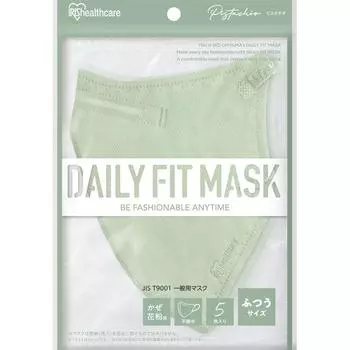Iris Oyama DAILYFITMASK 3-D mask, ordinary, pistachio, 5pcs. 3D type Cold-related products (masks) The three-dimensional shape maintains space around 1 set