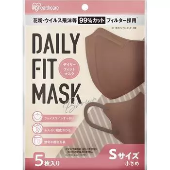 Маска Iris Oyama DAILYFITMASK 3D, маленького размера, коричневого цвета, 5 шт.. Складки Холодные продукты (маски) Трехмерная, трехслойная маска с фильтром т 1 set