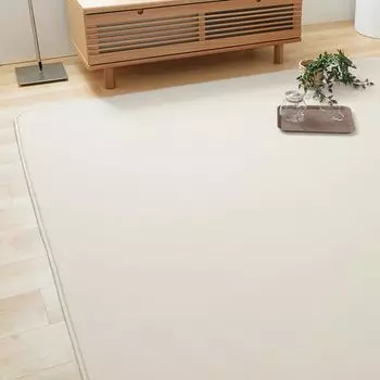 Iris Plaza 2 см толщиной, не нагревается, коврик для лета Ковер Энергосберегающий Моющийся ковер Антибактериальная и дезодорирующая обработка Быстросохнущий, для лета Лето
