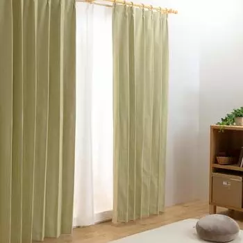 Iris Plaza Blackout Level 1 Blackout Set of 4 Curtain UV Heat Shape Memory Machine Width 100cm x Length Light Green Curtains, Blackout, 100% Rate,