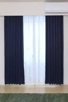 Iris Plaza Длина комплекта штор IP UV Heat 123, темно-синий, 200 см, 4, Shot, моющиеся, затемняющие, защита, удержание,