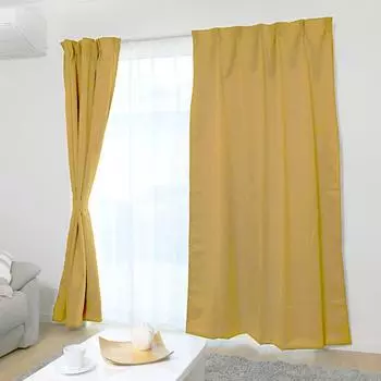 IRIS PLAZA Level 1 178cm UV Heat Machine for Living Rooms and Privacy 150cm Wide x 178cm Yellow Curtains, Blackout, Long, 85% Protection,