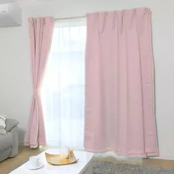 IRIS PLAZA Level 1 210cm Set of UV Heat Machine for Living Room and 100cm Wide x 210cm Set of Peach Curtains, Blackout, Long, 2, 85% Protection,