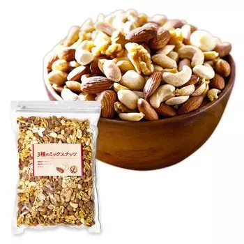 Iris Plaza Орехи ассорти 3 сырых без соли без соли большая емкость упаковка 850 г, несоленые, виды, миндаль, кешью, грецкие орехи, неглазированные, жареные, с добавлением, с добавлением,