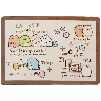 Iris Plaza Rug Mat 185 x 130 cm Hot Carpet Compatible Cushion Rug All Seasons All Year Round Sumikko Gurashi Cushion Rug CRSU-1318