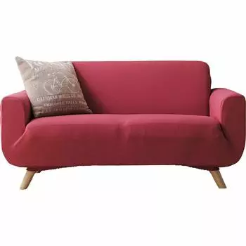 Iris Plaza Sofa Cover with 3 Seater Perfect Fully Red Width 180 x Depth 80 x Height 80 cm Arms, Fit, Washable, SCF-30