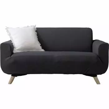 Iris Plaza Sofa Cover with 3 Seater Perfect Fully Black Width 180 x Depth 80 x Height 80 cm Arms, Fit, Washable, SCF-30