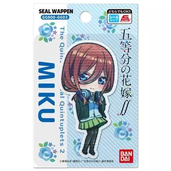Iroha ism Bandai The Quintessential Quintuplets 2 Наклейка с принтом, наклейка с термонаклейкой Nakano Miku GG800-GG03