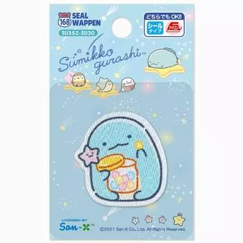 Iroha ism Sumikko Gurashi Sticker Iron Patch Starry Sky Walk SU352-SU30