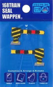 Iroha ism Train Seal Patch 2 шт. Автоматический выключатель TR380-TR86