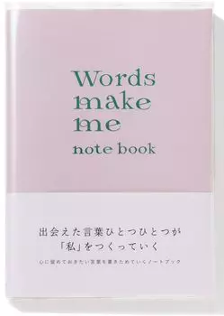 Iroha Publishing Words make me notebook [pale pink] GWN-03
