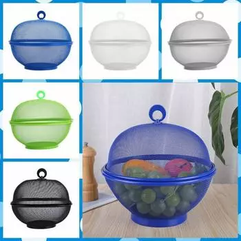 Iron Mesh Fruit Basket Fine Mesh Vegetable Cover Kitchen Supplies Kitchen Drain Basket Summer синий