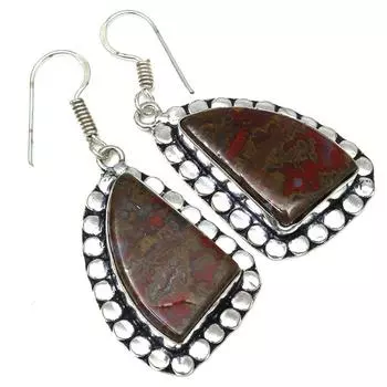 Iron Tiger Gemstone Handmade Silver Jewelry Earrings 1.5