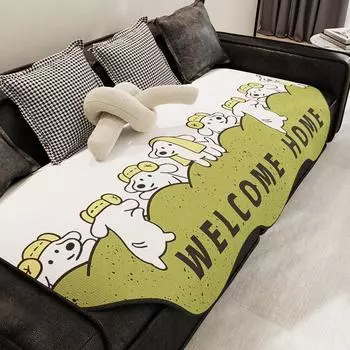 Irregular Irregular Sofa Cushion Summer Cool Feeling Ice Silk Breathable Non-Slip Mat Seat Cushion Living Room Straight Row Sofa Cover Cloth 90*90cm