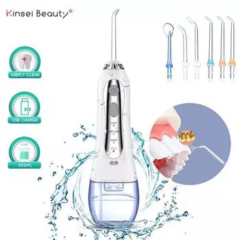 Ирригатор портативный для ухода за полостью рта, 3 режима белый