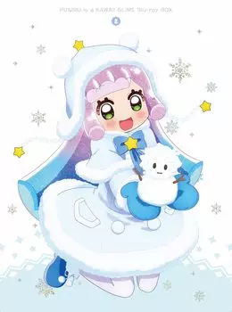 is a Cute Box 2 First Press Limited Edition Puniru Slime Blu-ray [Blu-ray]