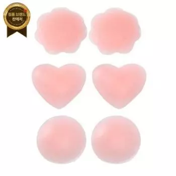 IS-SA силиконовая накладка на сосок 2P, круглая 2P