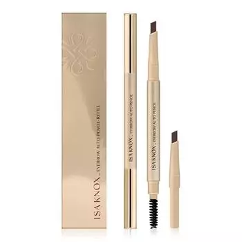 Isa Knox Eyebrow Auto Pencil, No. 02 Brown {IS6245}, 1 pc.