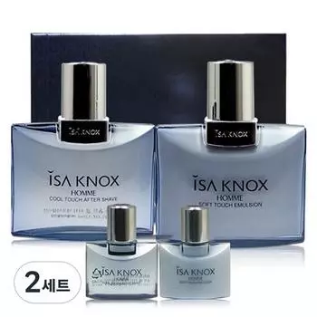 Isa Knox Homme 2-piece set, 2 sets