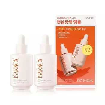 ISA KNOX LXNEW Vitamax Ampoule 30 мл Двойная акция