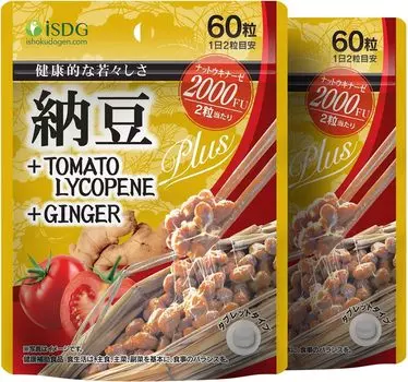 ISDG Natto Kinase 2000FU Natto Lycopene Ginger Extract 60 таблеток 30-дневный запас Natto Kinase Экстракт культуры Bacillus natto Высокоактивный питательный