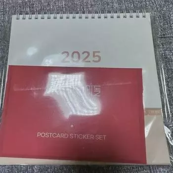 Isegae Idol 2 Steam Calendar & Postcard Set