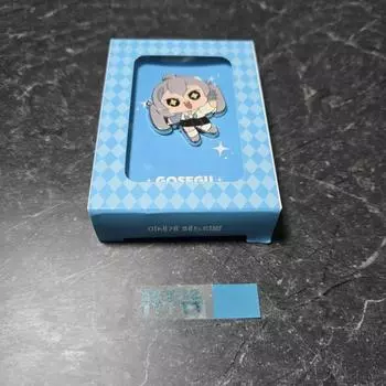 Isepe Kosegu Metal Badge (lee Sedol Isekai Festival)