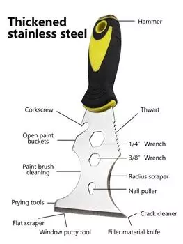 ISFRIDAY 15 в 1 многофункциональный шпатель из нержавеющей стали скребок для удаления краски строительный инструмент для обоев консервный нож для дома своими руками Yellow