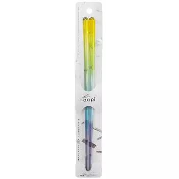 Ishida Chopsticks AS Tropical Yellow 23cm Dishwasher Safe Tip Corner [12242-9]