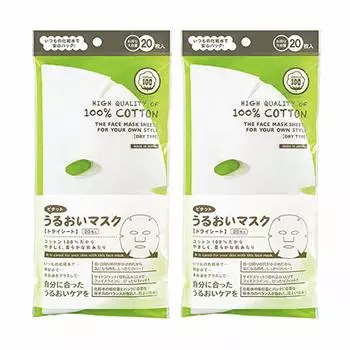 Ishihara Shoten Pita Увлажняющая маска, 2 шт. (Набор сумок)